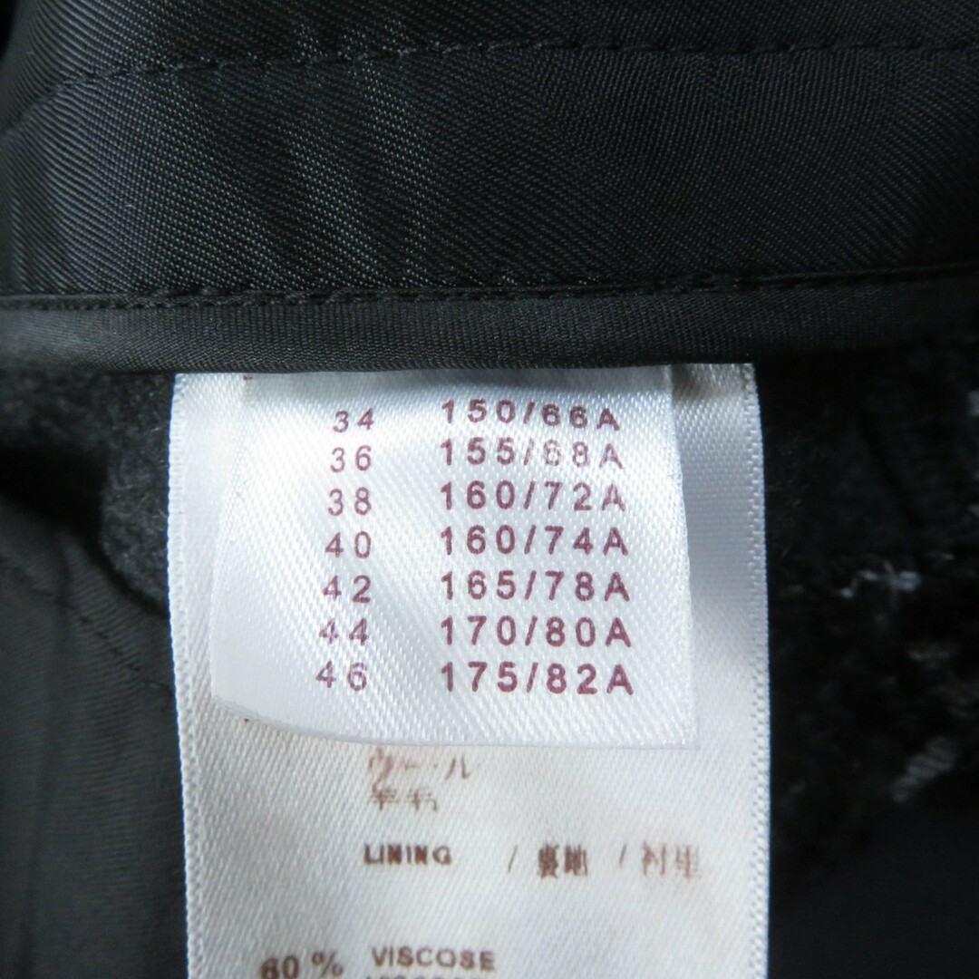 LOUIS VUITTON - 極美品☆LOUIS VUITTON ルイヴィトン ツイード LOUIS VUITTON - 極美品☆LOUIS VUITTON ルイヴィトン ツイード