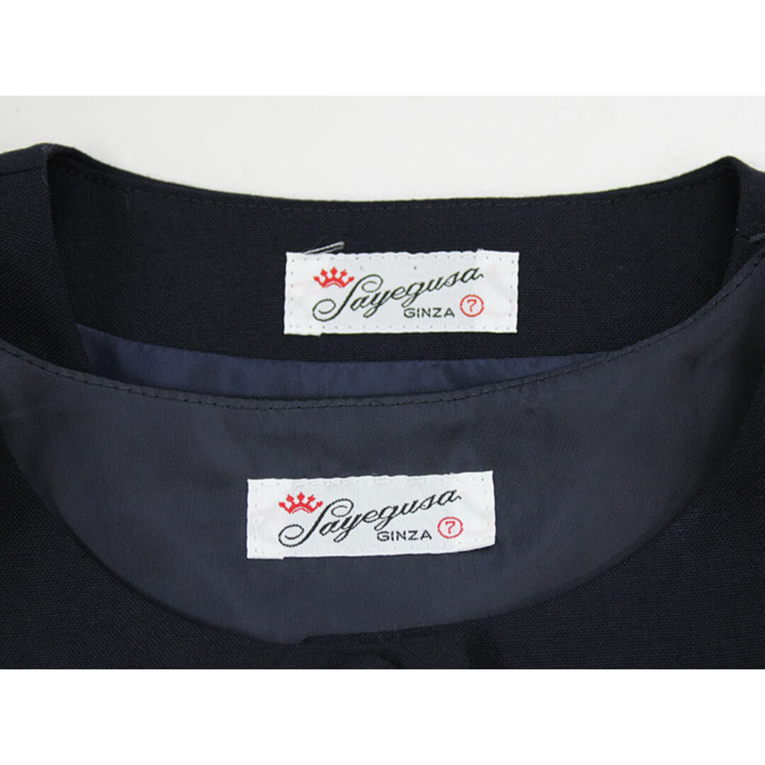 新入荷!】△銀座サエグサ/SAYEGUSA△120cm(7) アンサンブル 濃紺 新入荷!】△銀座サエグサ/SAYEGUSA△120cm(7) アンサンブル 濃紺