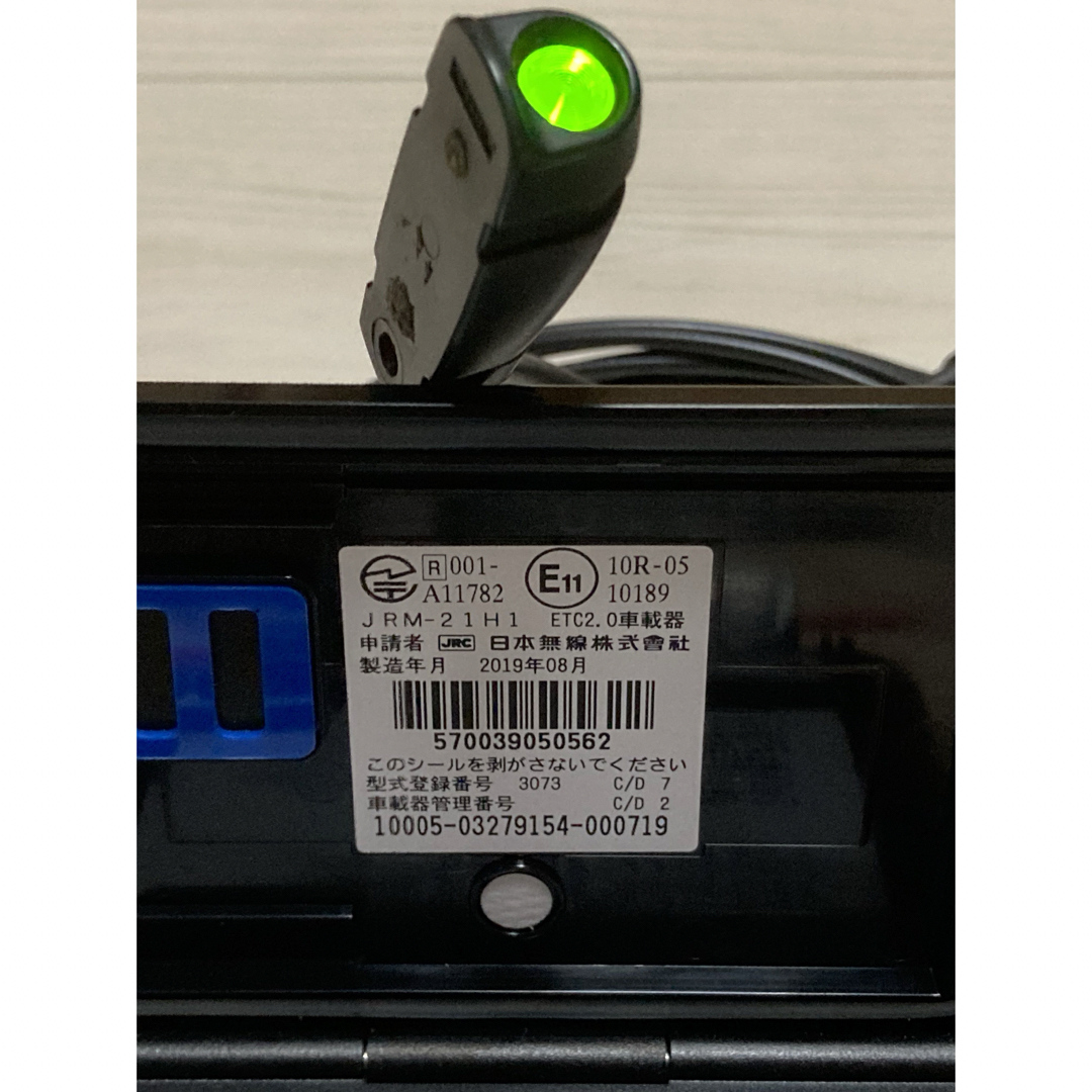 ETC2.0 2023年6月製造 JRM-21 日本無線ETC ミツバサンコーワ ETC2.0 2023年6月製造 JRM-21 日本無線ETC ミツバサンコーワ