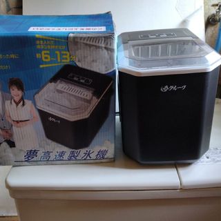 夢グループ 高速製氷機 DT-YSH2305Kの通販|ラクマ 夢グループ 高速製氷機 DT-YSH2305Kの通販|ラクマ