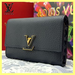 LOUIS VUITTON(レオパード ・ 財布)のフリマアイテム一覧 LOUIS VUITTON(レオパード ・ 財布)のフリマアイテム一覧