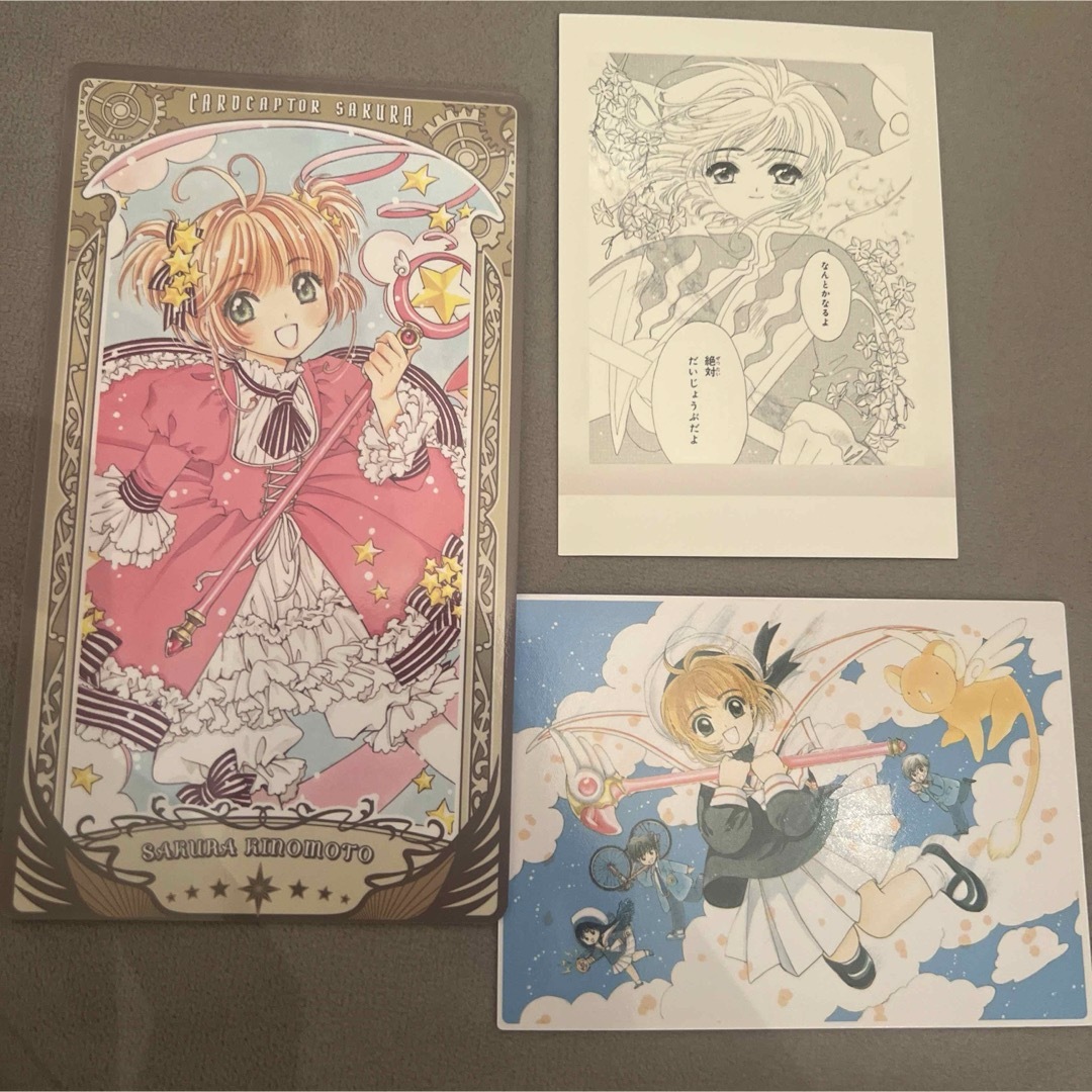 Amazon.co.jp: CLAMP コマコレ カードキャプターさくら グッズ