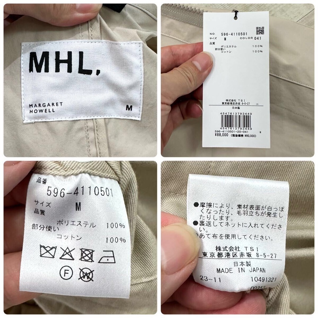 MHL. - 24ss 新品 MHL メンズ マーガレットハウエル モッズ MHL. - 24ss 新品 MHL メンズ マーガレットハウエル モッズ