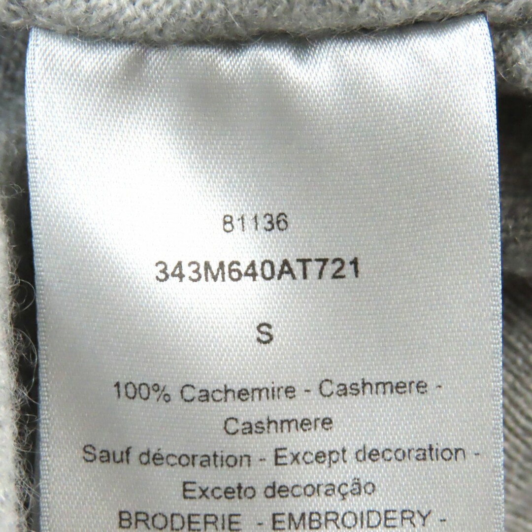 Dior - 極美品△Dior HOMME ディオールオム 23AW 343M640AT721 Dior - 極美品△Dior HOMME ディオールオム 23AW 343M640AT721
