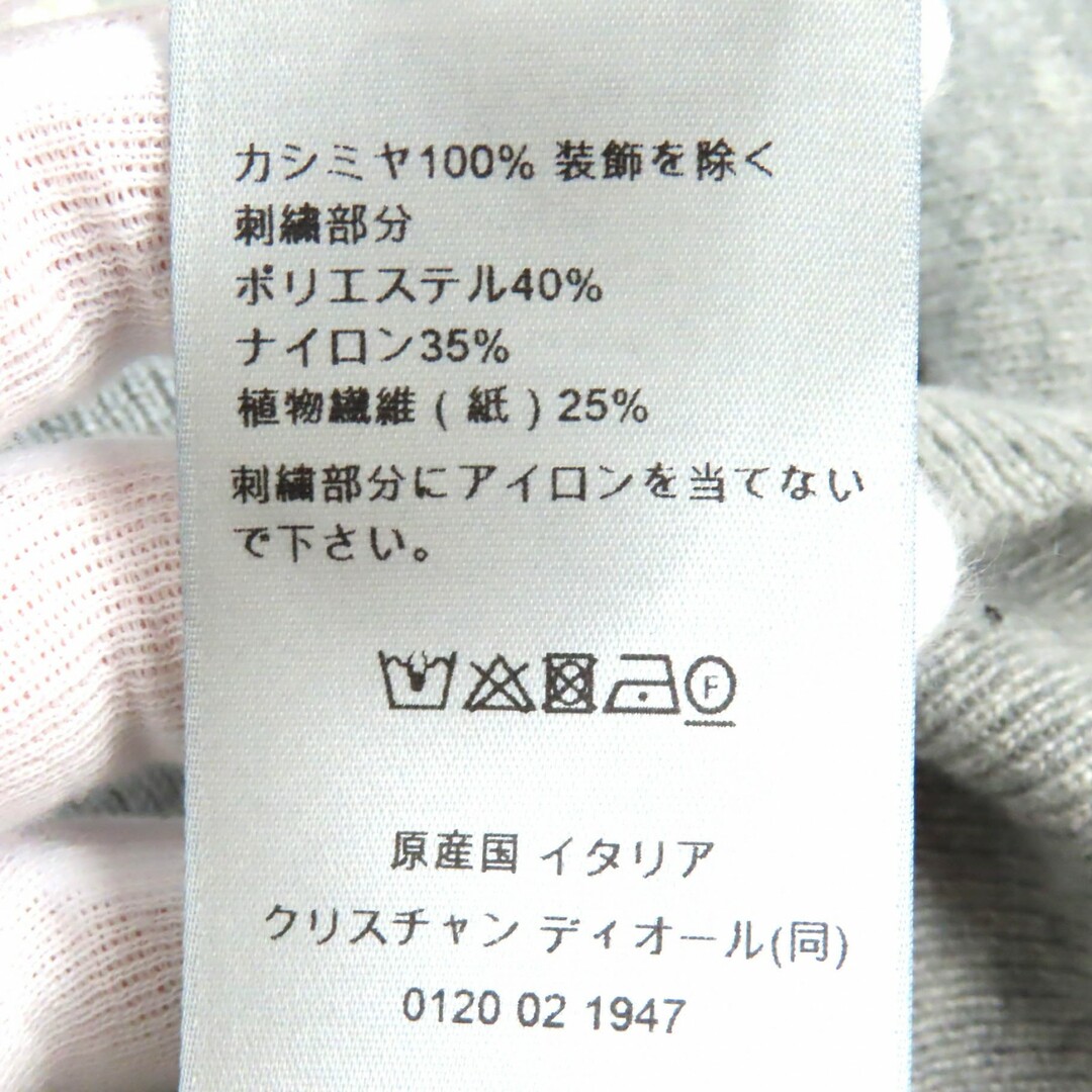 Dior - 極美品△Dior HOMME ディオールオム 23AW 343M640AT721 Dior - 極美品△Dior HOMME ディオールオム 23AW 343M640AT721