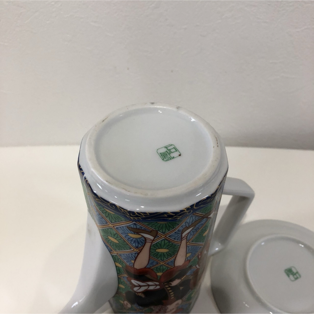 希少 高級ブランド石鳳のコーヒーカップ&ソーサー&コーヒー 希少 高級ブランド石鳳のコーヒーカップ&ソーサー&コーヒー
