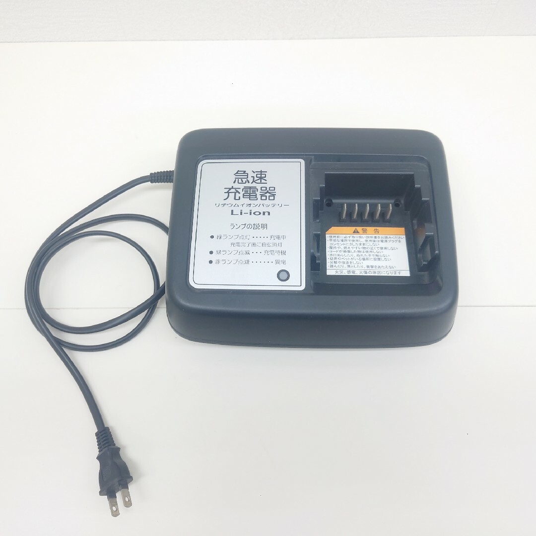 ヤマハ 電動自転車用充電器 X92-00 隠れ ヤマハ 電動自転車用充電器 X92-00 隠れ