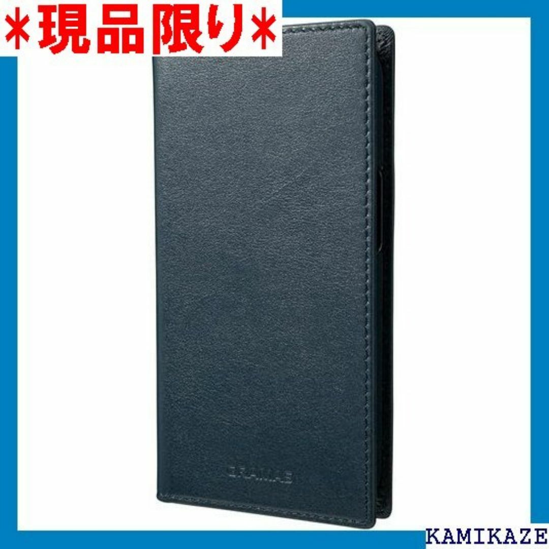 GRAMAS グラマス iPhone14ケース アイフ タ リオケース 3318
