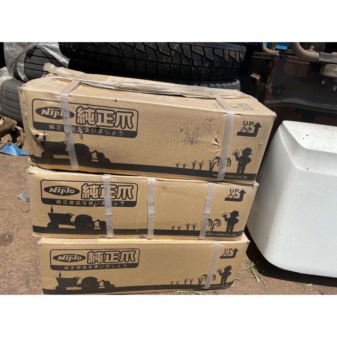 NIPRO - 44本組 ニプロ純正爪 NIPLO ロータリー爪 A251G