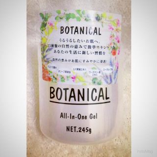 ボタニカ(botanika)の本日のみ❤︎BOTANICAL♥ｵｰﾙｲﾝﾜﾝｹﾞﾙ♥定価税抜き5800(オールインワン化粧品)