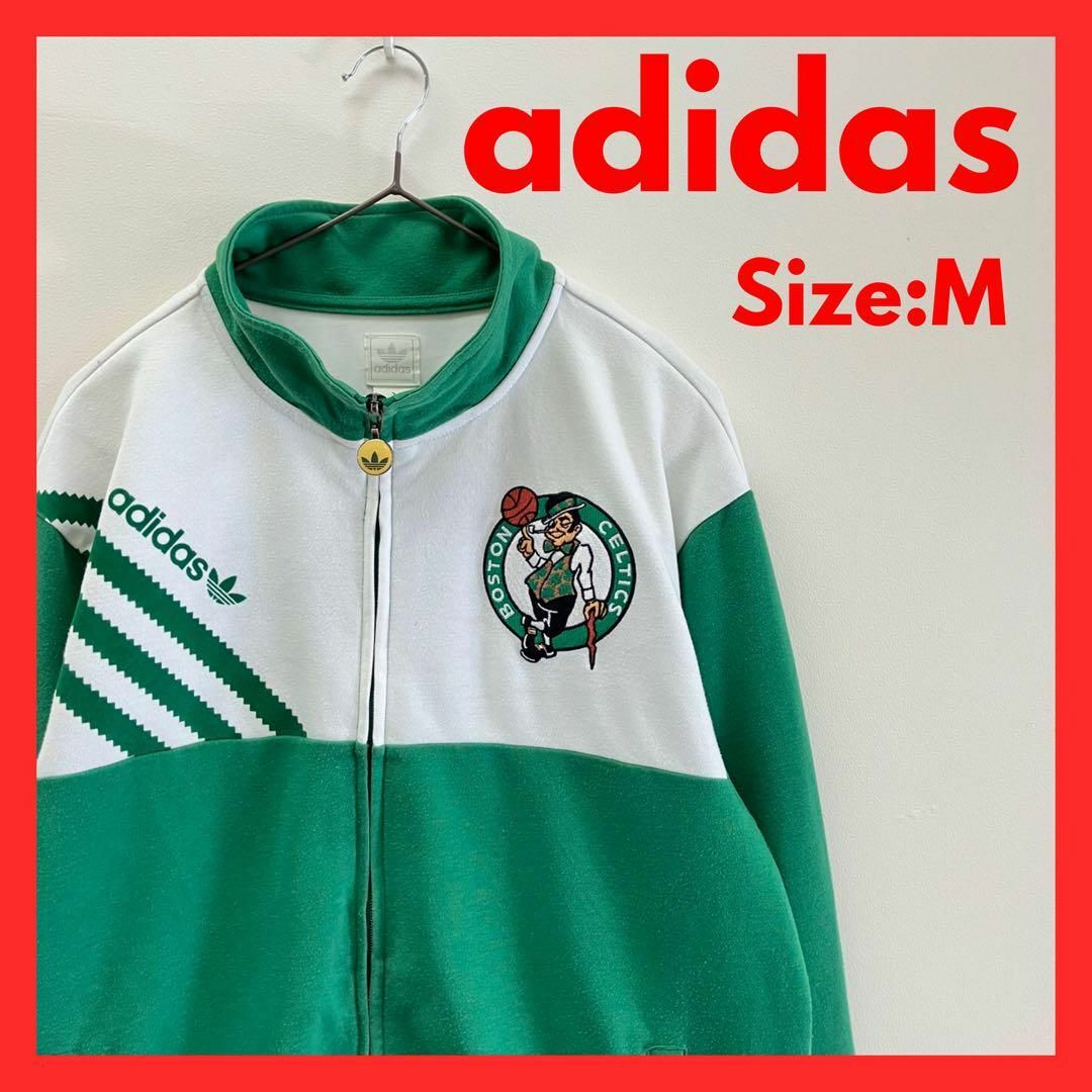 美品】古着 アディダス セルティックス NBA トラックジャケット M 美品】古着 アディダス セルティックス NBA トラックジャケット M
