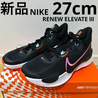 NIKE - 新品 NIKE リニューエレベート III バスケ バッシュ 黒 NIKE - 新品 NIKE リニューエレベート III バスケ バッシュ 黒