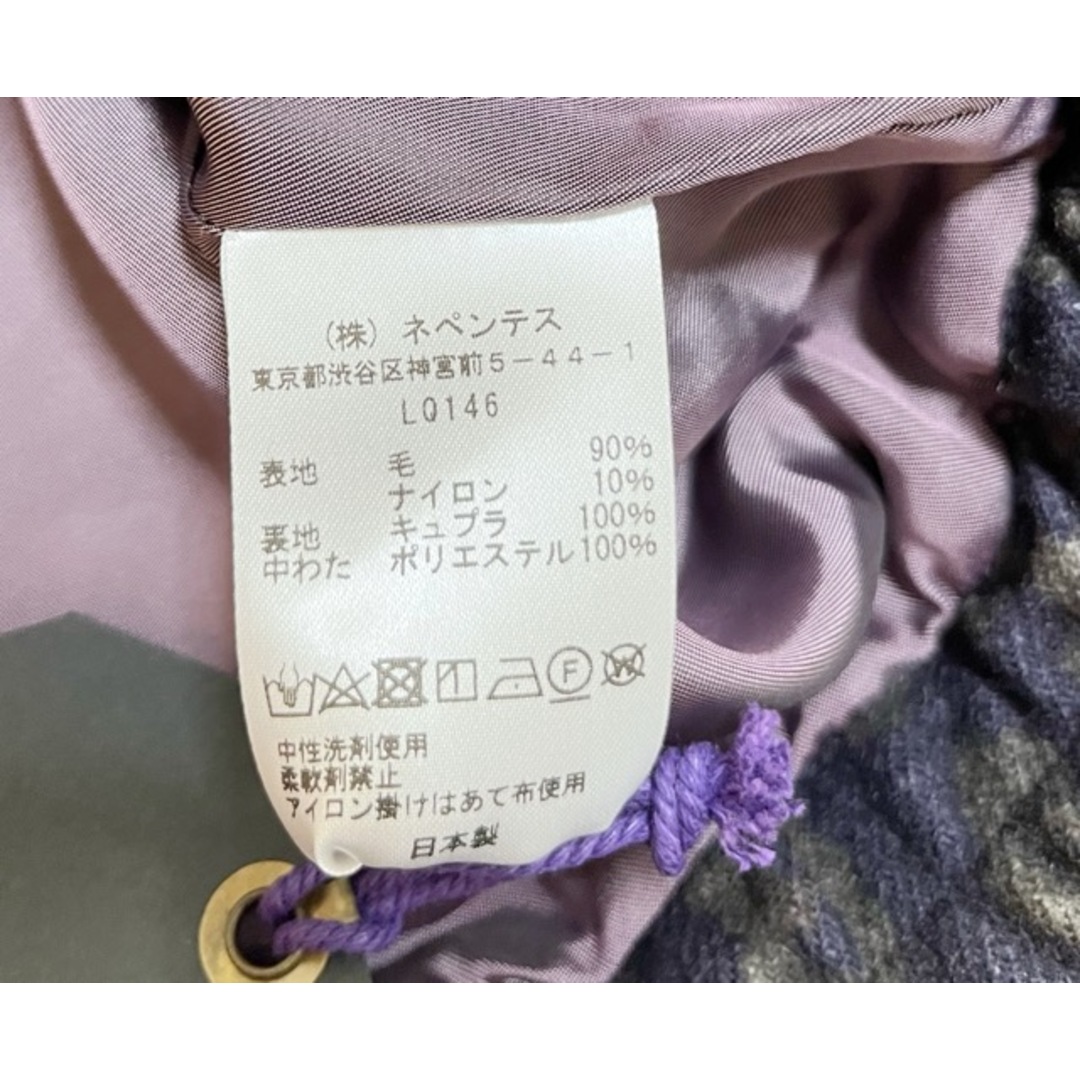 Needles - Needles(ニードルズ) LQ146 Sport Jacket leopard Needles - Needles(ニードルズ) LQ146 Sport Jacket leopard