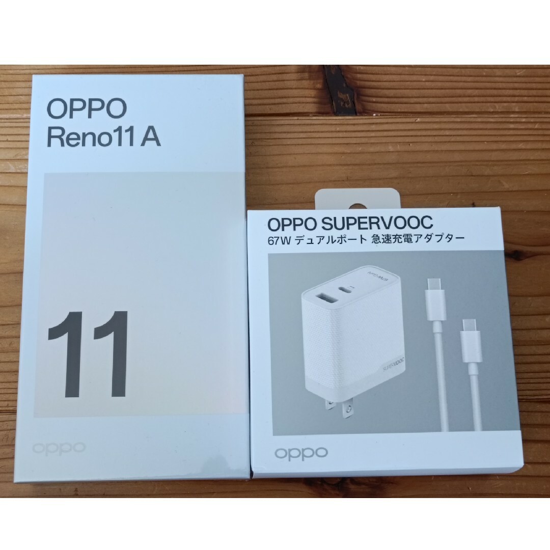 OPPO(オッポ)のOPPO Reno 11A CPH2603 SIMフリーモデル 急速充電器付き スマホ/家電/カメラのスマートフォン/携帯電話(スマートフォン本体)の商品写真