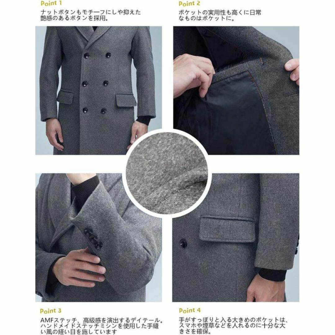 ダブルブレストコート Lサイズ グレー ロング丈 メンズ 冬 ダブルブレストコート Lサイズ グレー ロング丈 メンズ 冬