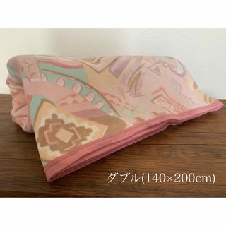 LOFTY - 新品・未使用 ロフテーガーゼケット(訳あり品) ブルー2 LOFTY - 新品・未使用 ロフテーガーゼケット(訳あり品) ブルー2