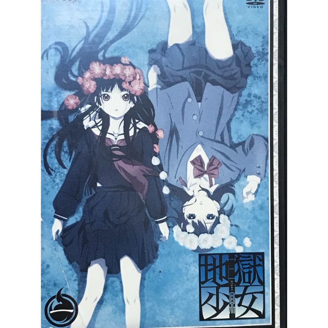 第3期 地獄少女 三鼎 みつがなえ』DVD 全9巻セット 全巻セットの 第3期 地獄少女 三鼎 みつがなえ』DVD 全9巻セット 全巻セットの