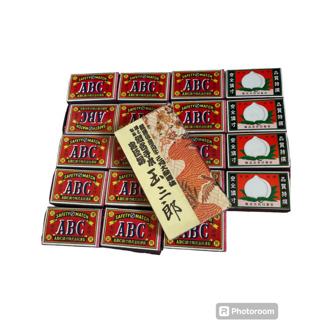 昭和レトロマッチ箱の通販 by mo's shop|ラクマ 昭和レトロマッチ箱の通販 by mo's shop|ラクマ