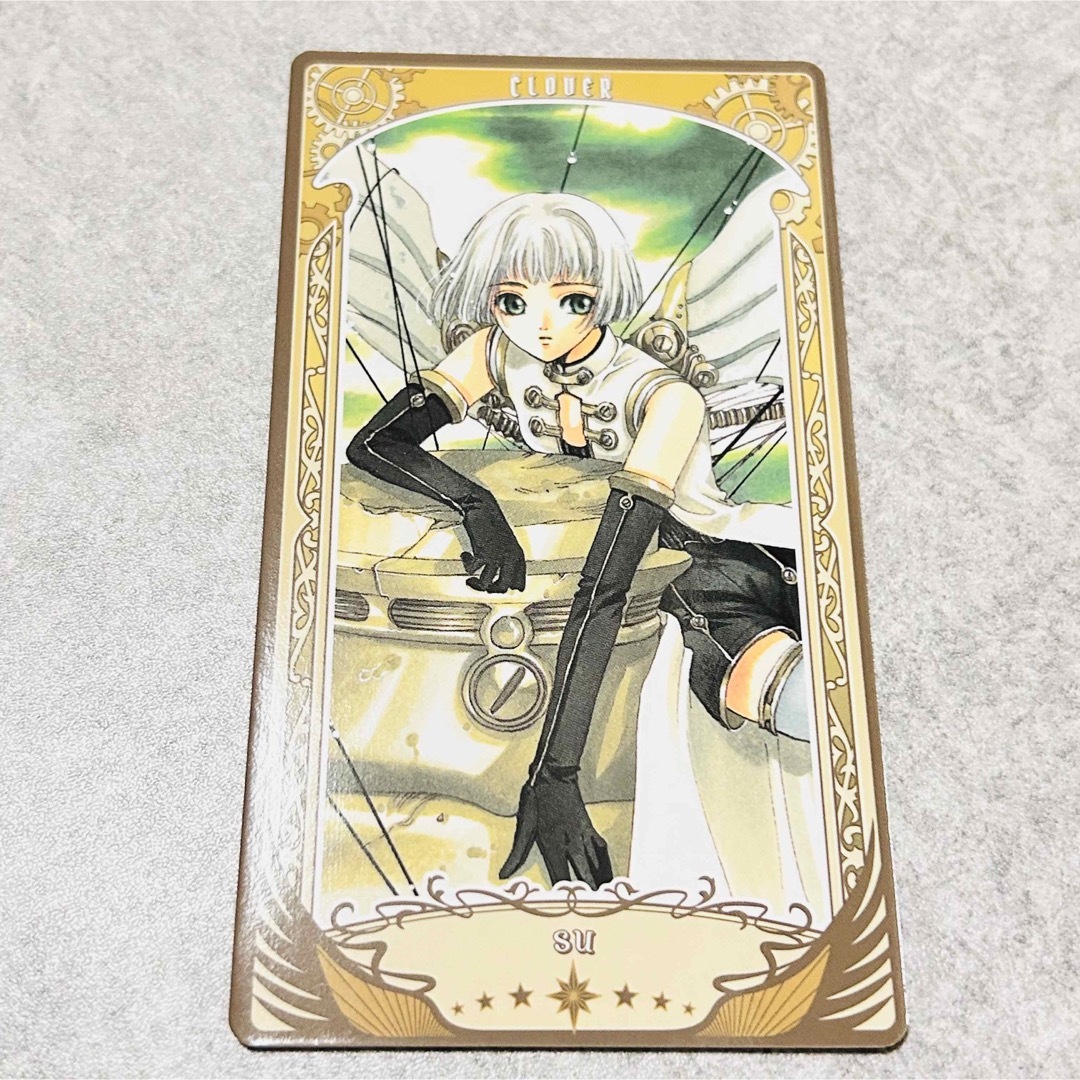 新品CLAMP展 CLOVER アルカナカードの通販 by ちょちょん's shop 新品CLAMP展 CLOVER アルカナカードの通販 by ちょちょん's shop