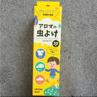 未使用スタンド灰皿 JT 日本タバコ産業 屋外用灰皿 清らか 未使用スタンド灰皿 JT 日本タバコ産業 屋外用灰皿 清らか