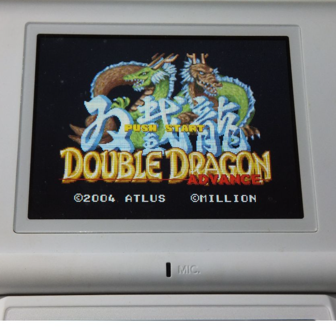 GBA ダブルドラゴン 思い出深く アドバンス 廉価版 正規品 GBA ダブルドラゴン 思い出深く アドバンス 廉価版 正規品