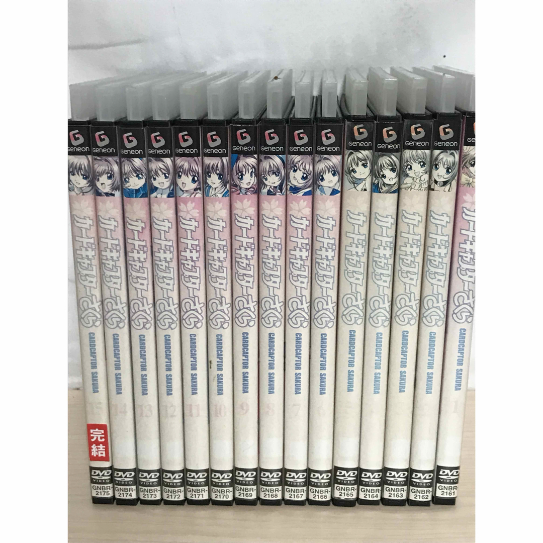 カードキャプターさくら DVD 全巻セット アニメ 全15巻 - アニメ カードキャプターさくら DVD 全巻セット アニメ 全15巻 - アニメ
