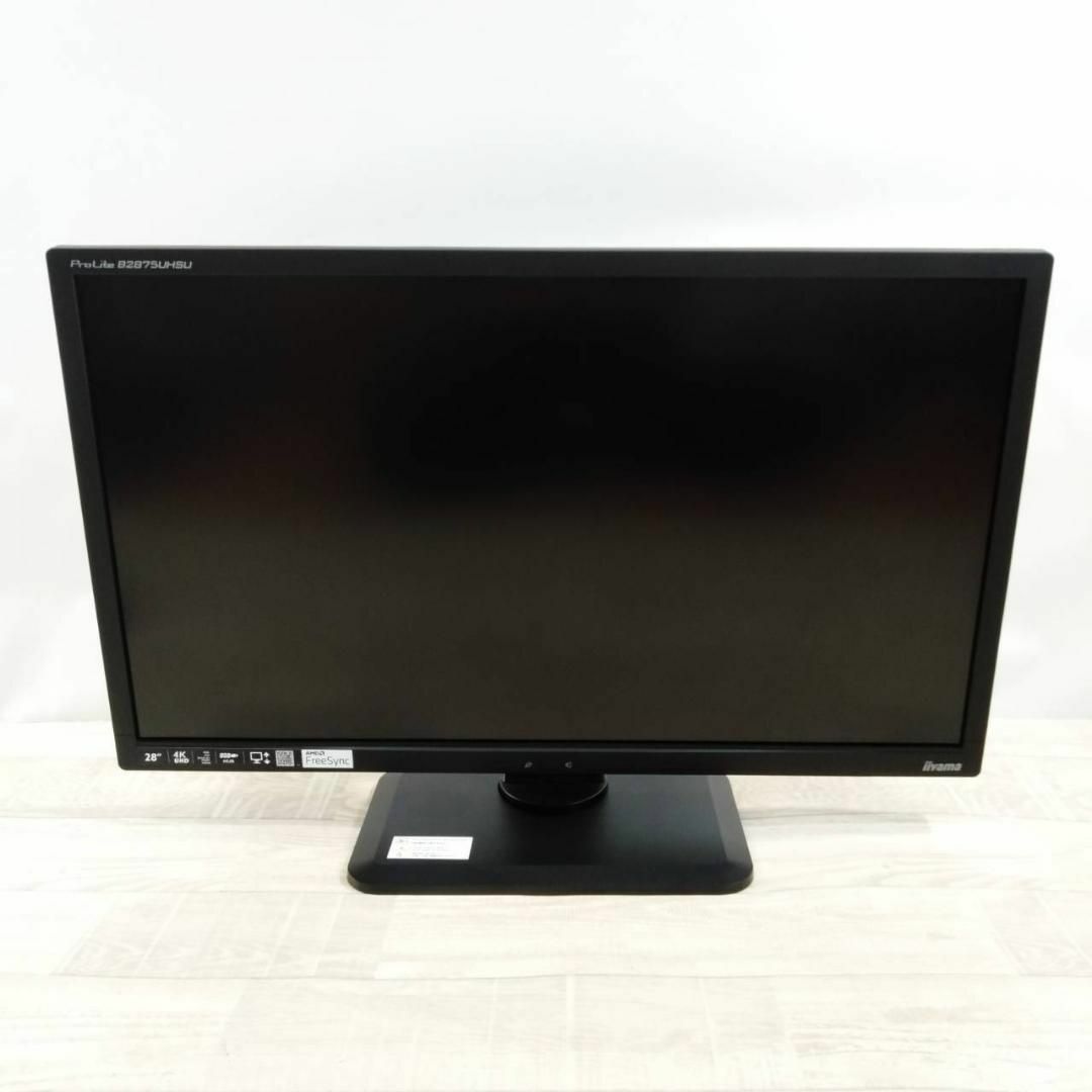 iiyama 28型4K モニター ディスプレイ B2875UHSU-B1C iiyama 28型4K モニター ディスプレイ B2875UHSU-B1C