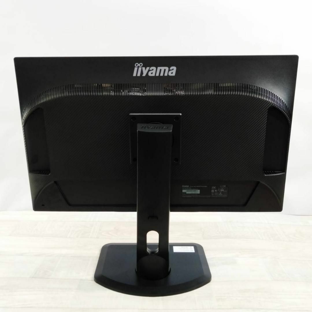 iiyama 28型4K モニター ディスプレイ B2875UHSU-B1C iiyama 28型4K モニター ディスプレイ B2875UHSU-B1C