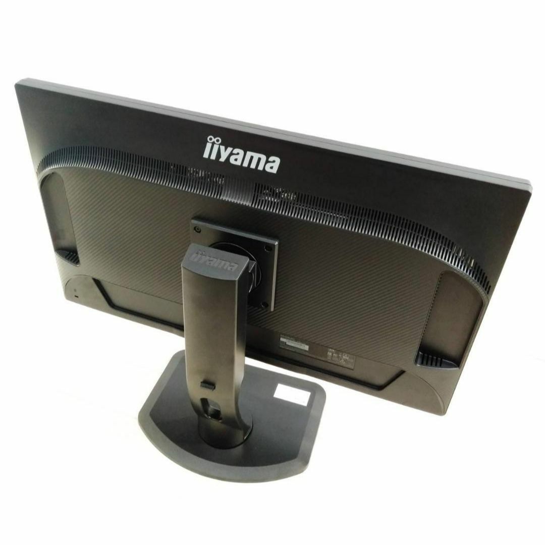 iiyama 28型4K モニター ディスプレイ B2875UHSU-B1C iiyama 28型4K モニター ディスプレイ B2875UHSU-B1C