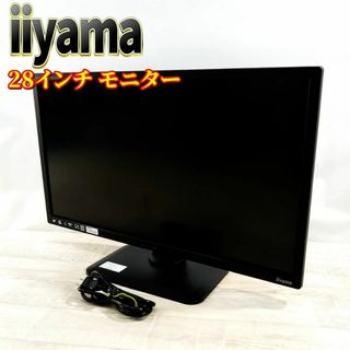 iiyama - 【美品】iiyama モニターディスプレイ X2888HS-B2A 28 iiyama - 【美品】iiyama モニターディスプレイ X2888HS-B2A 28