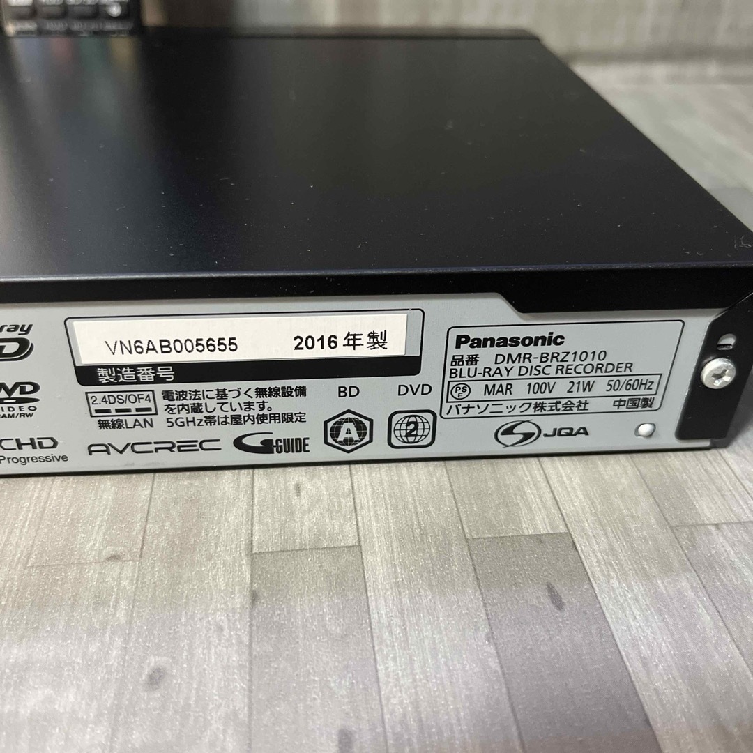 Panasonic ブルーレイディスクレコーダー ディーガDMR-BRZ1010 Panasonic ブルーレイディスクレコーダー ディーガDMR-BRZ1010