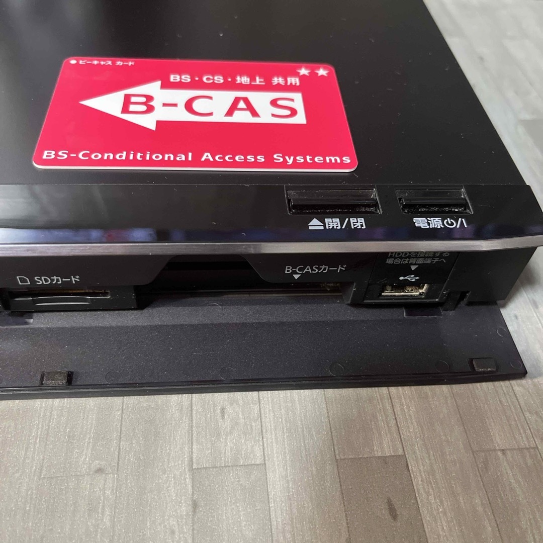 Panasonic ブルーレイディスクレコーダー ディーガDMR-BRZ1010 Panasonic ブルーレイディスクレコーダー ディーガDMR-BRZ1010