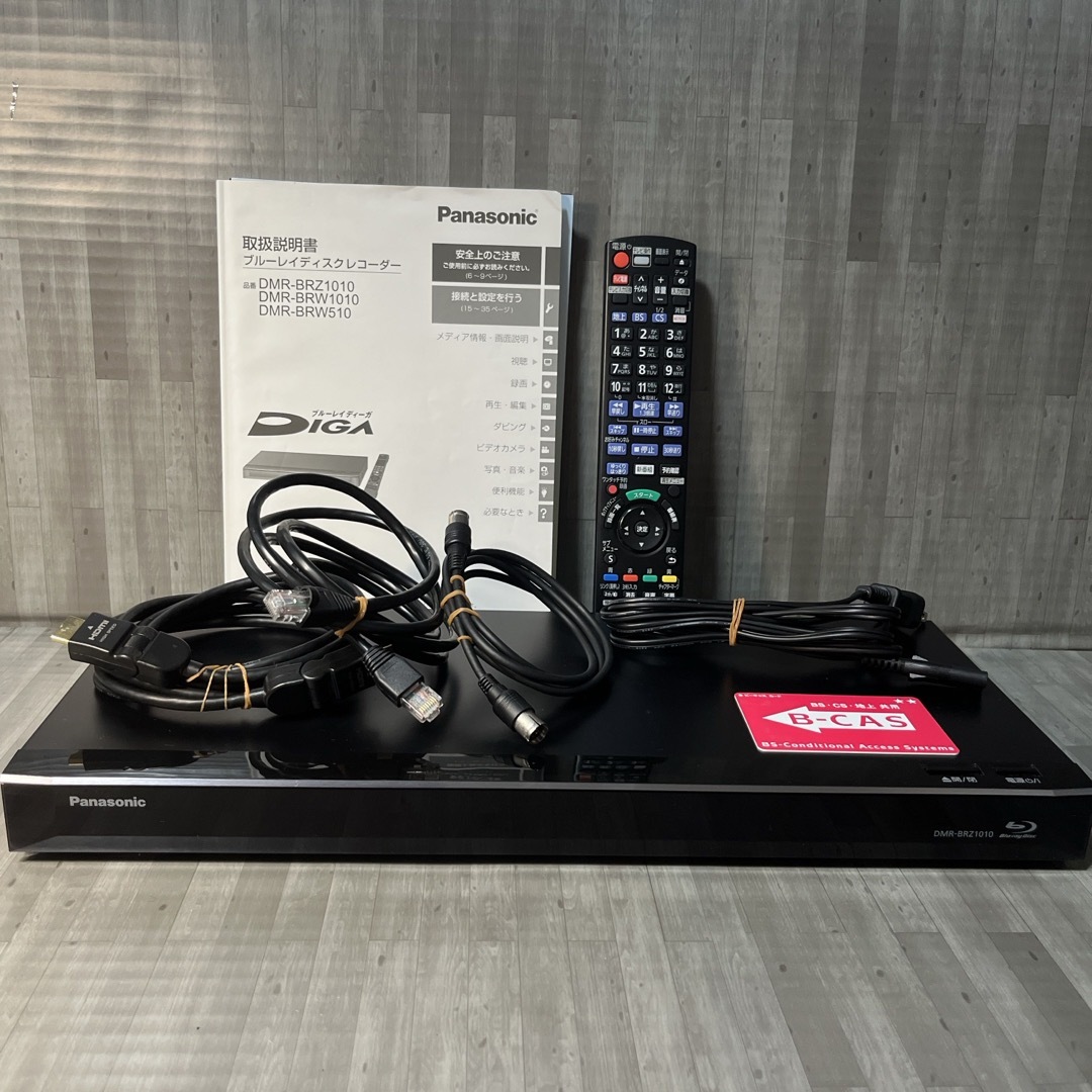 Panasonic ブルーレイディスクレコーダー ディーガDMR-BRZ1010 Panasonic ブルーレイディスクレコーダー ディーガDMR-BRZ1010