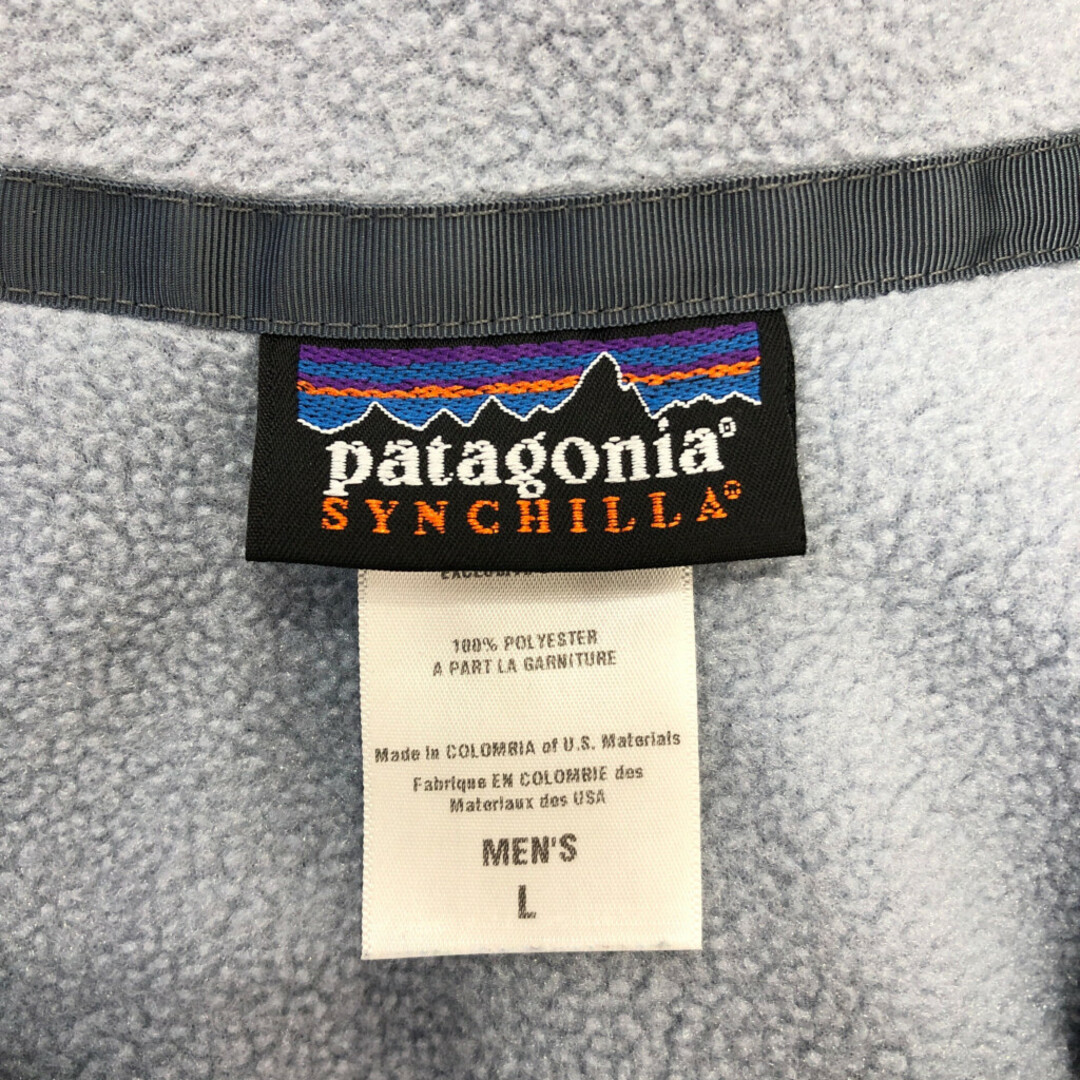 【当店一番人気】 patagonia - patagonia パタゴニア ハーフジップ フリース Lサイズ