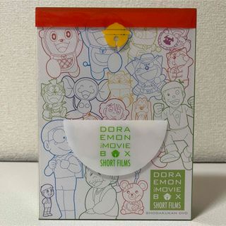 ドラえもん　ザムービー　ボックス　ショート　フィルム　初回限定生産(アニメ)
