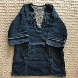 フミカウチダ(FUMIKA_UCHIDA)のフミカウチダ　デニム(その他)
