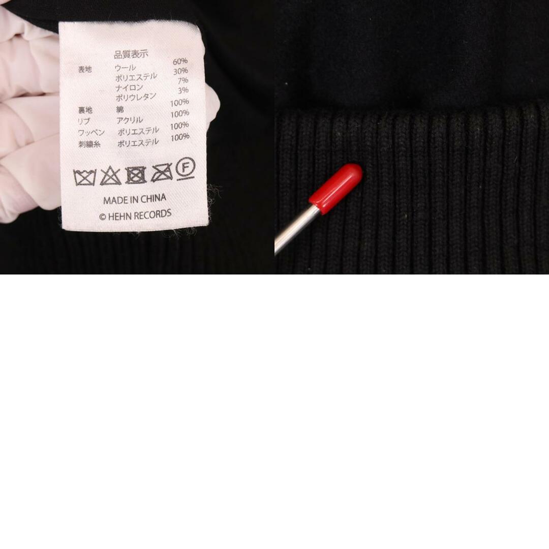 ヘンレコード 藤井風 Workin'Hard ブラック×グリーン スタジャン ヘンレコード 藤井風 Workin'Hard ブラック×グリーン スタジャン