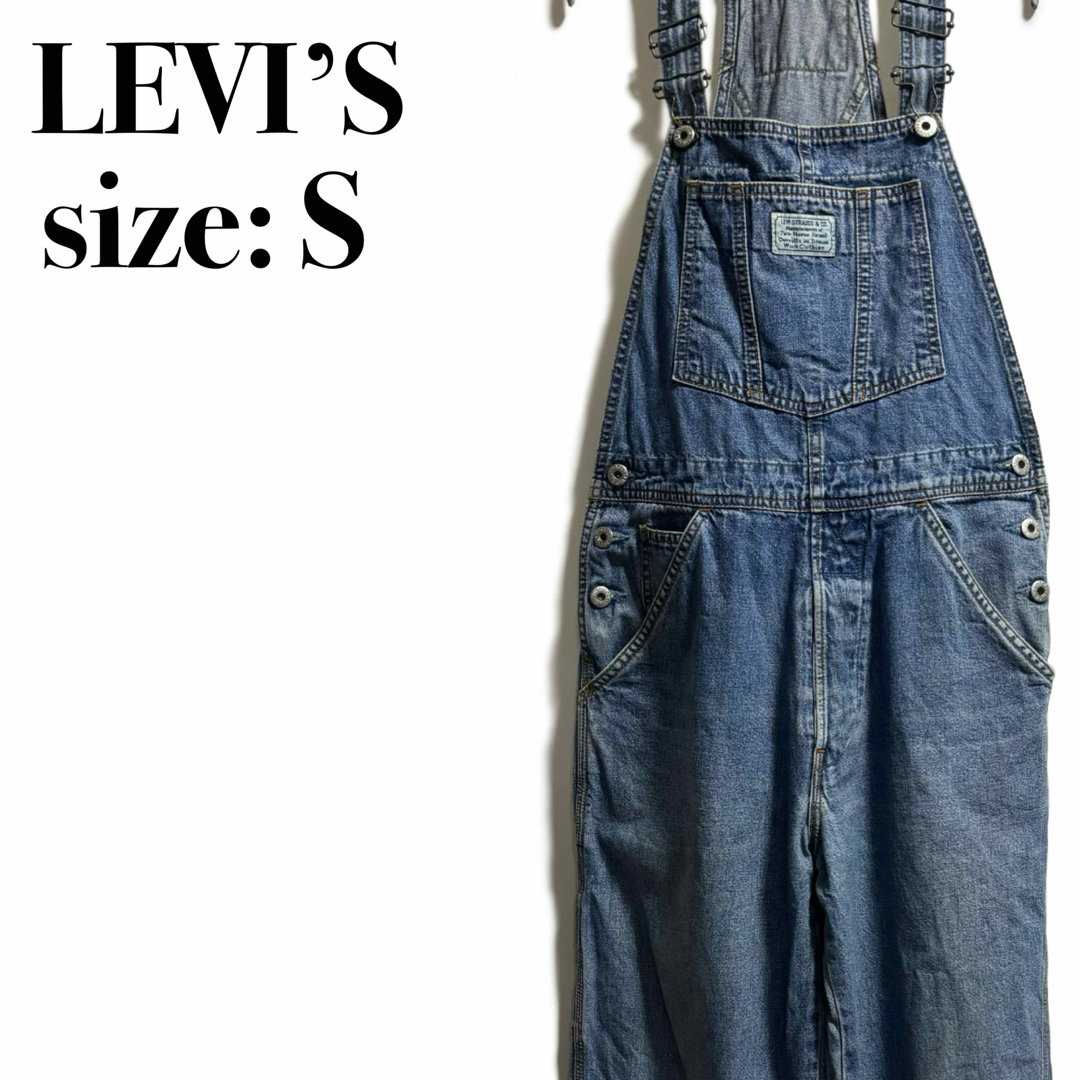 Levi's - 希少 LEVI'S リーバイス オーバーオール サロペット Levi's - 希少 LEVI'S リーバイス オーバーオール サロペット