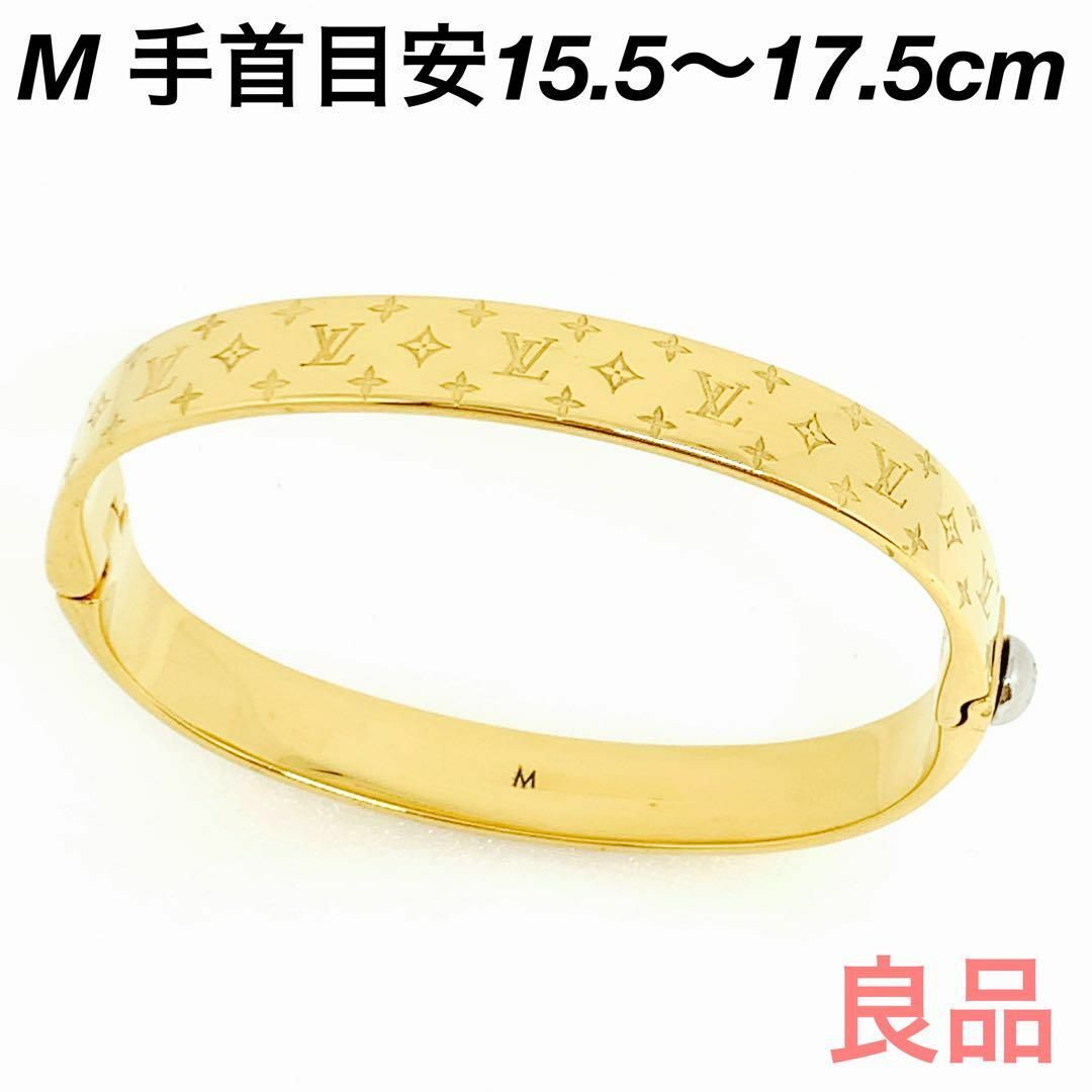 LOUIS VUITTON - ルイヴィトン カフ・ナノグラム M バングル LOUIS VUITTON - ルイヴィトン カフ・ナノグラム M バングル