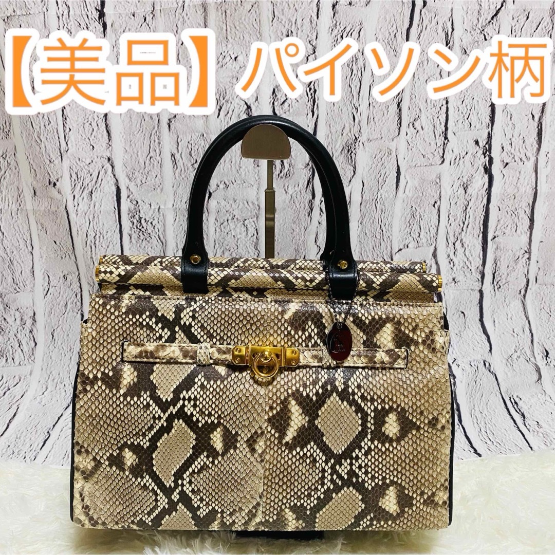 □JRA公認□美品□ パイソン 蛇革 ハンドバッグ トートバッグ □JRA公認□美品□ パイソン 蛇革 ハンドバッグ トートバッグ