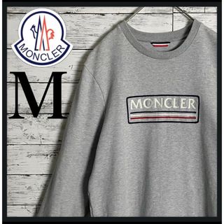 MONCLER - 【人気デザイン】 モンクレール センターロゴ 刺繍 MONCLER - 【人気デザイン】 モンクレール センターロゴ 刺繍