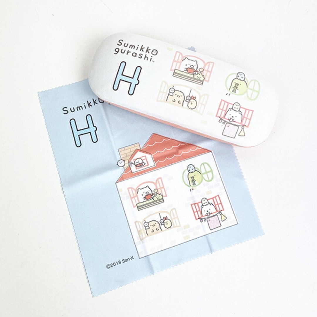 すみっコぐらし - すみっコぐらし 「H」 イニシャル眼鏡ケース すみっコぐらし - すみっコぐらし 「H」 イニシャル眼鏡ケース