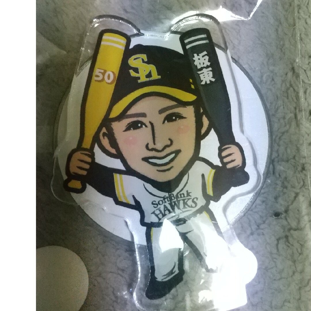福岡ソフトバンクホークス 小さかっ 山川穂高 若鷹 アクリルプレート 福岡ソフトバンクホークス 小さかっ 山川穂高 若鷹 アクリルプレート