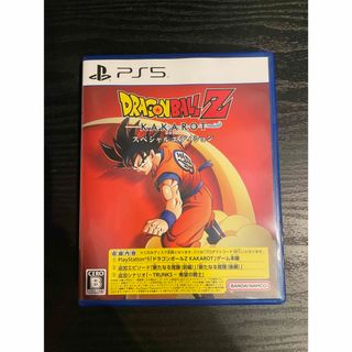 ドラゴンボールZ KAKAROT スペシャルエディション　(家庭用ゲームソフト)