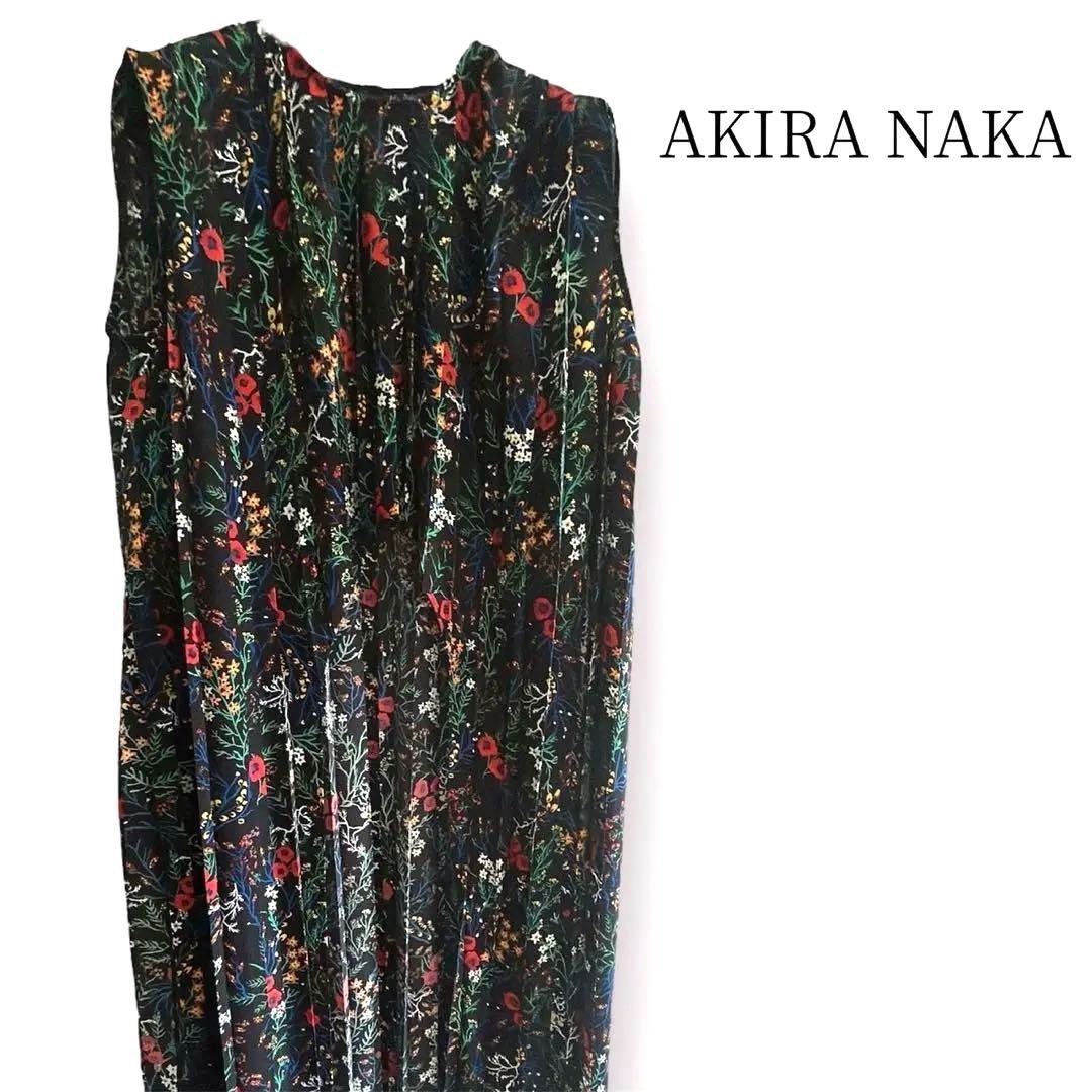 AKIRANAKA - 美品 AKIRA NAKA 変形ロングワンピース プリーツ AKIRANAKA - 美品 AKIRA NAKA 変形ロングワンピース プリーツ