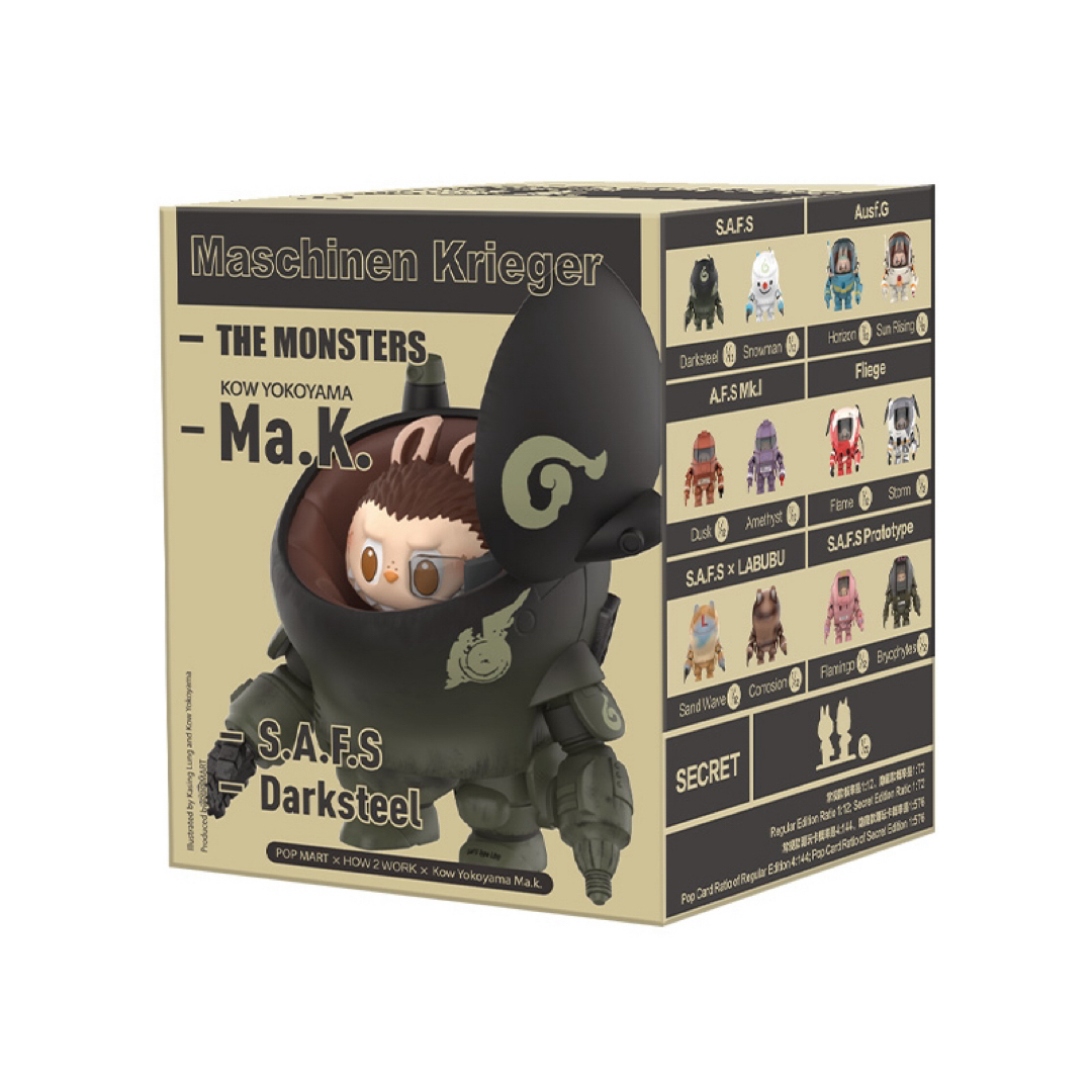 新品 THE MONSTERS Ma.k. popmart 横山宏 labubuの通販 by わ 新品 THE MONSTERS Ma.k. popmart 横山宏 labubuの通販 by わ