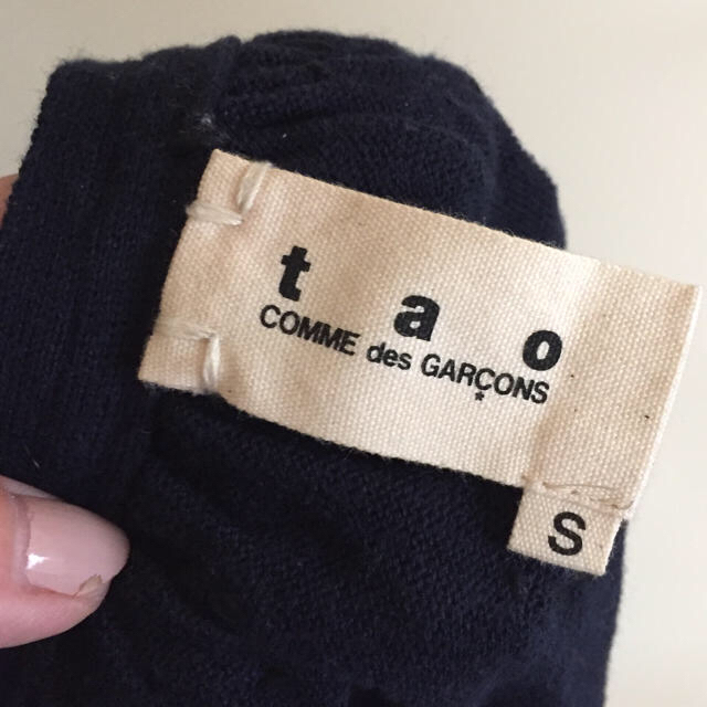 COMME des GARCONS(コムデギャルソン)のYSL様 超美品 コムデギャルソン コットンセーター レディースのトップス(ニット/セーター)の商品写真