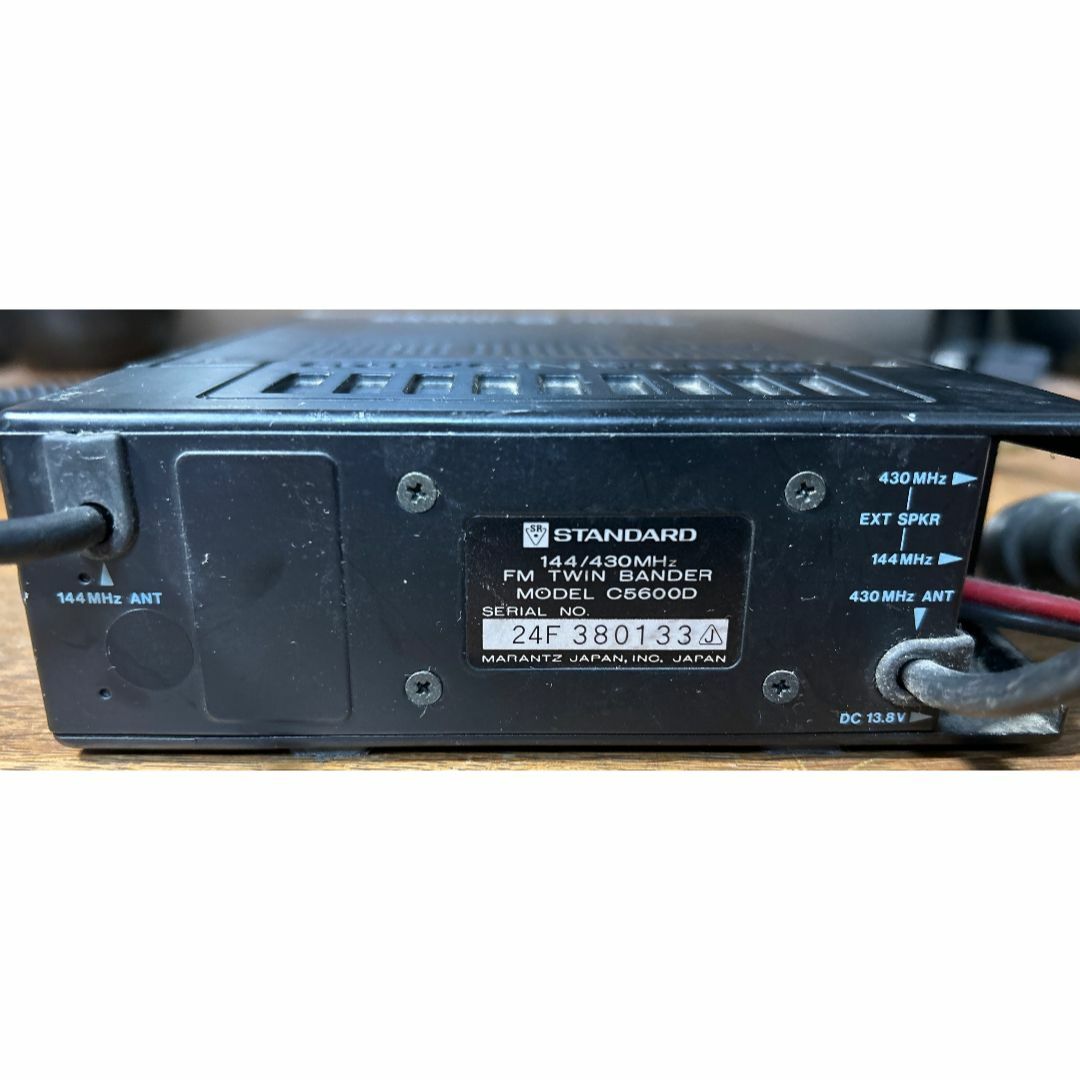 STANDARD C5600D アマチュア無線機(おさぴょん様専用) STANDARD C5600D アマチュア無線機(おさぴょん様専用)