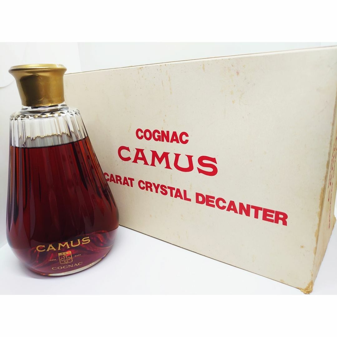 激レア 古酒 CAMUS カミュ COGNAC コニャック Tres Vieille