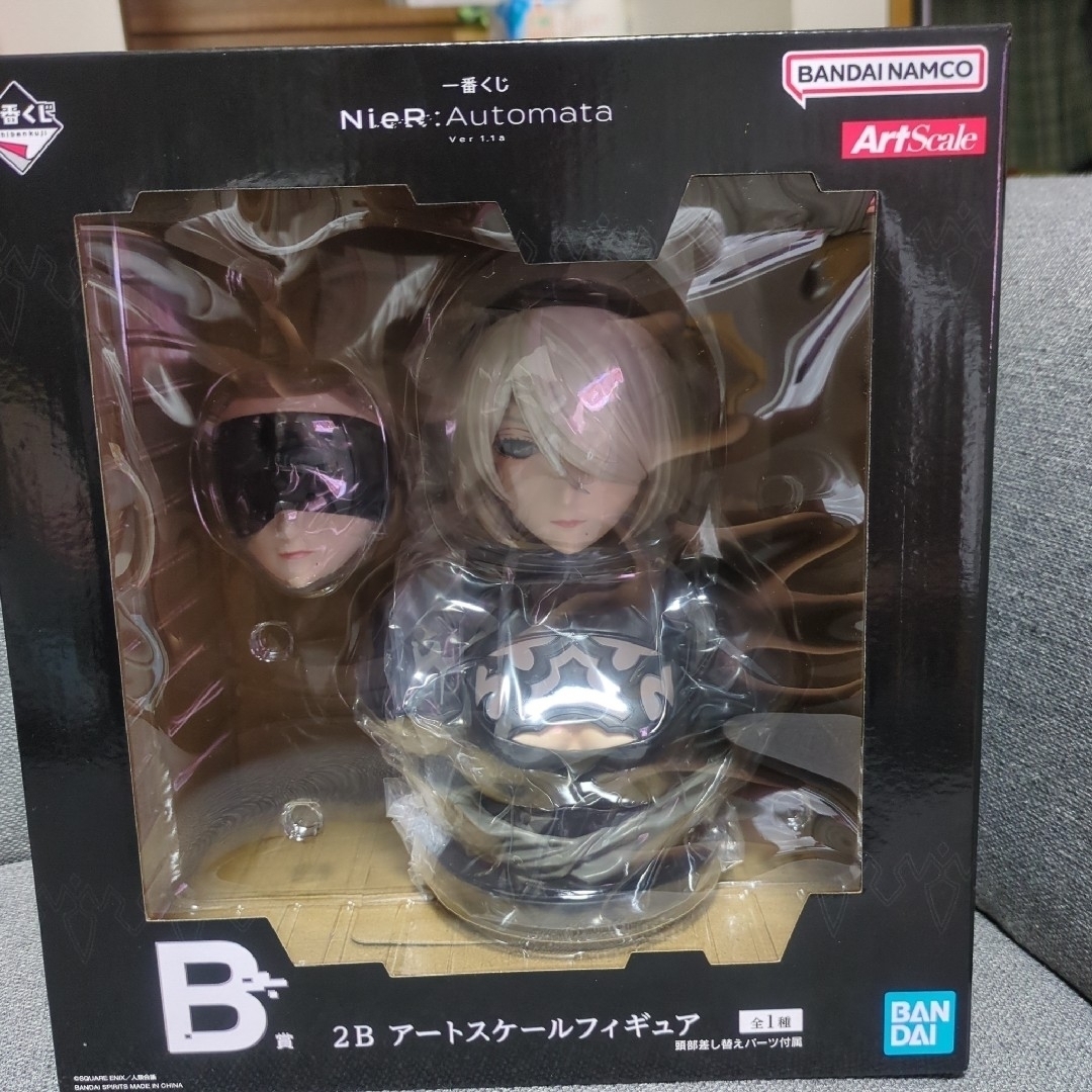 ねんどろいど 東方Project 古明地こいし 604、古明地さとり 609 ねんどろいど 東方Project 古明地こいし 604、古明地さとり 609